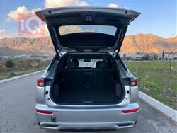 ميتسوبيشي اوتلاندر